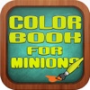 Color Book For Minions Edition