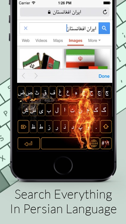 Dari Keyboard Plus Themes screenshot-3