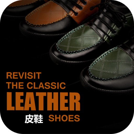 鞋材供应商(Shoes) icon