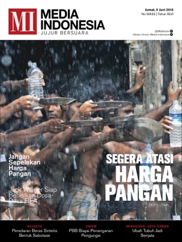 Скриншот из Media Indonesia