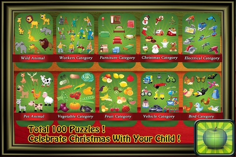 Christmas Jigsaw Planet screenshot 2
