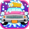 Enchanted Magical Car Wash Salon Pro