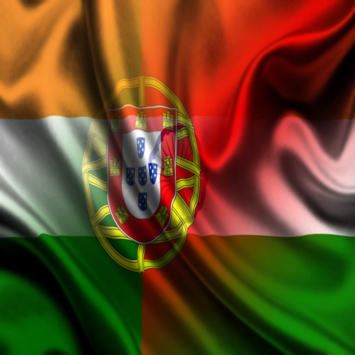 India Portugal Sentences - Hindi Portuguese Audio Voice Phrase Sentence