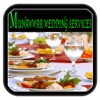 Munawwar Wedding Services