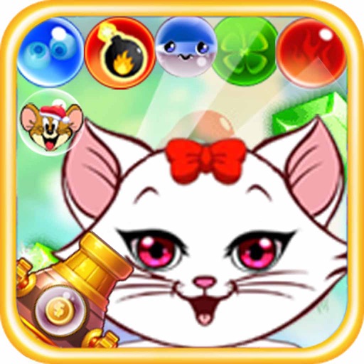 Pet Jerry Bubble iOS App