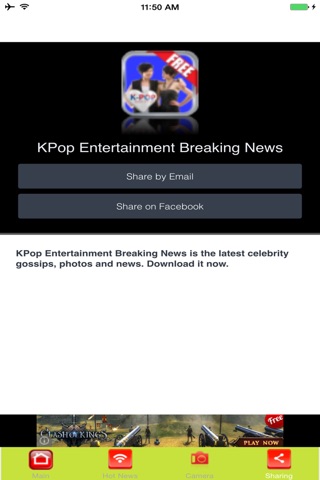 Entertainment Kpop News : World Breaking News screenshot 2