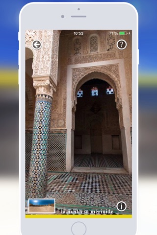 Les journées du patrimoine de Rabat Salé en 360º screenshot 3