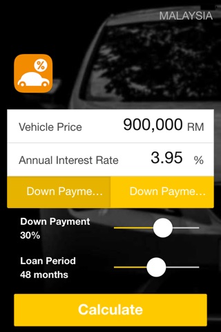 ผ่อนรถ (Car Loan Pack) screenshot 2