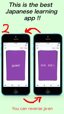 Game screenshot Japanese vocabulary flashcards(Free learning) hack