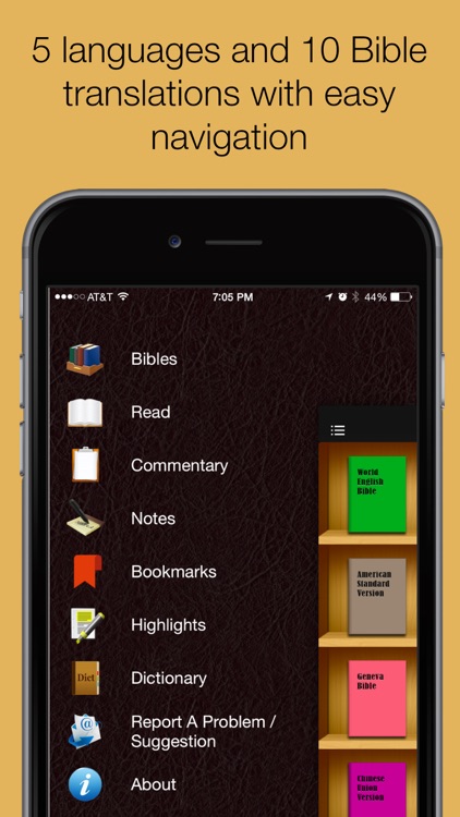 Swipe Bible – Modern English Parallel Bible