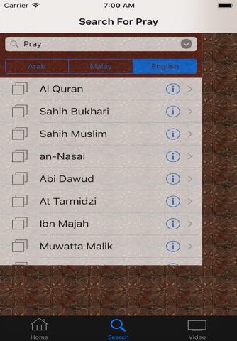 iCR Al Quran And Sahih Bukhari Muslim screenshot 2