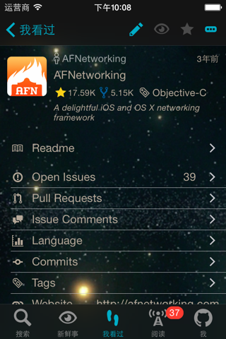 TaskWukong - APP for Developers screenshot 3