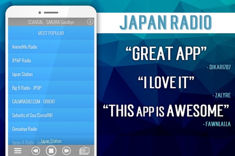 Japan Radio+ screenshot 2
