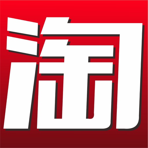 淘房家居网 icon