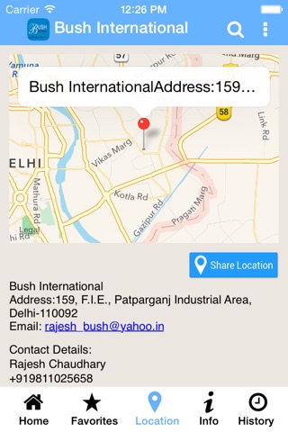 Bush International screenshot 2