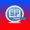 English Teacher for Beginners & Intermediate - Video Lessons & Articles!