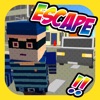 ESCAPE!!!!!! 脱走せよ