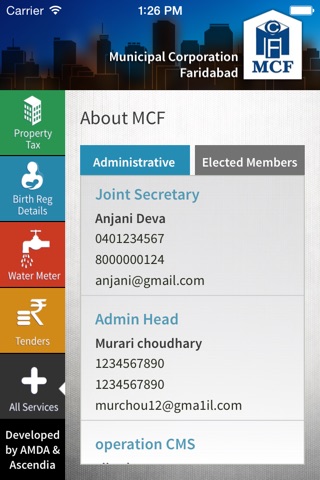MCF screenshot 3