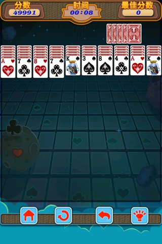 Solitaire-Starry Sky screenshot 4