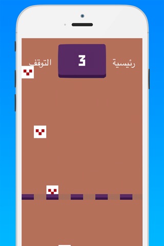 اللصوص screenshot 4