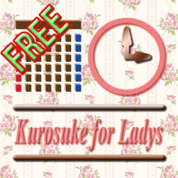 くろすけ・予定のわかる時計・forLadysFREE