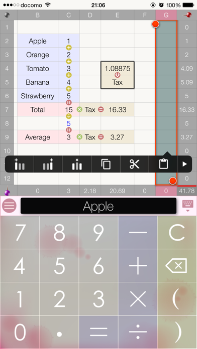 How to cancel & delete WizCalc from iphone & ipad 4