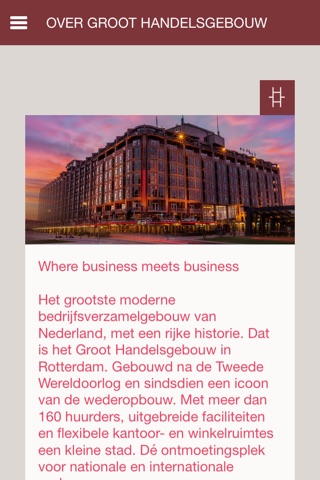 OfficeApp Groot Handelsgebouw screenshot 2