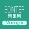 Bointer Manage