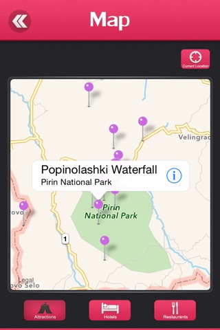 Pirin National Park screenshot 4