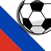 Predictor for Russian Football