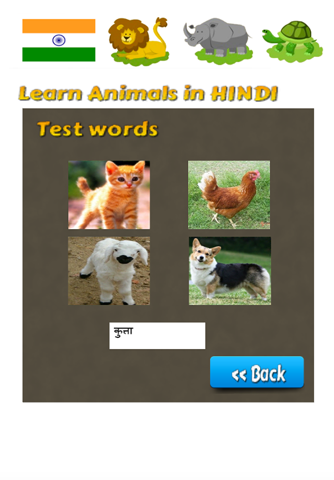 Learn Animals in Hindi Language screenshot 2