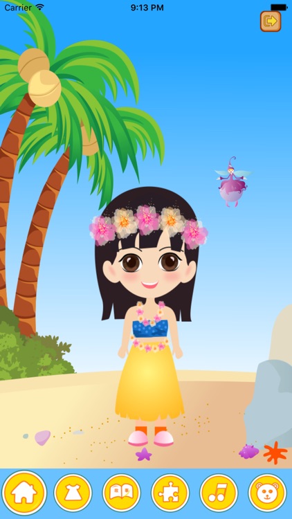 轩力乐园 screenshot-3