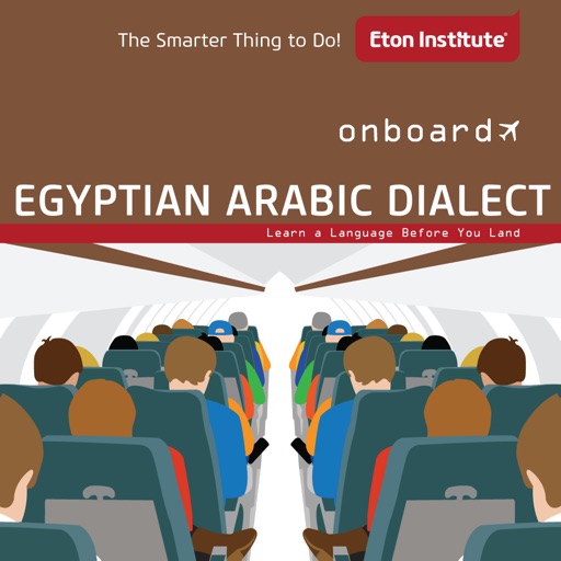 Onboard Egyptian Arabic Dialect icon