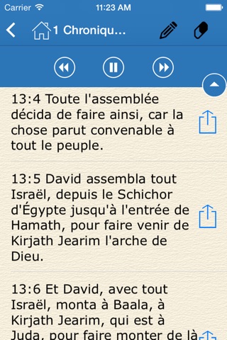 Audio Bible in French (La Sainte Bible en Français par Louis Segond) screenshot 4