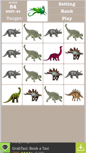 2048 Jurassic Dinosaur World Game(圖3)-速報App