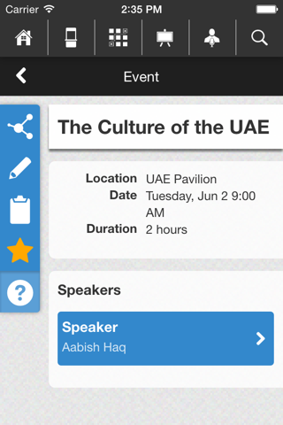 Future Business UAE screenshot 3