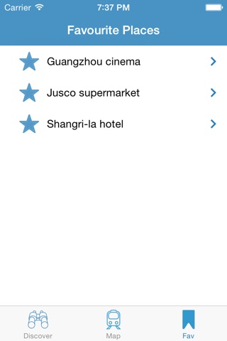 Discover Guangzhou screenshot 4