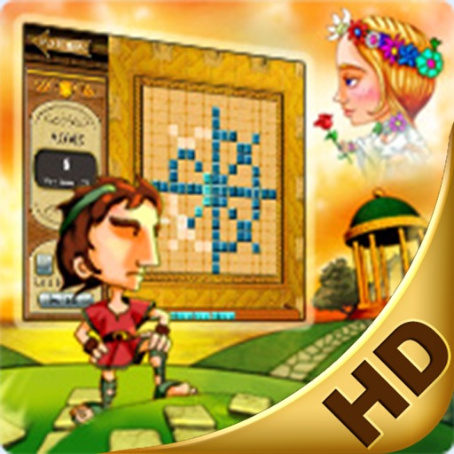 Pixelus Deluxe HD Icon