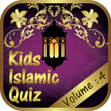 Muslim Kids Islamic Quiz : Vol 4 Cheats