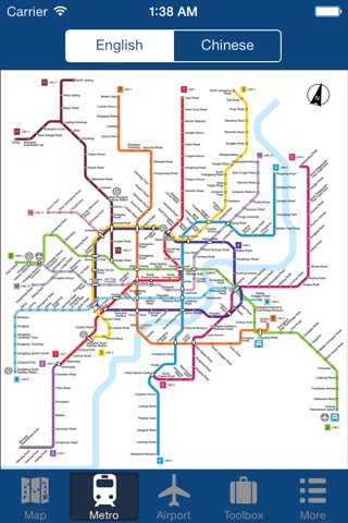 Shanghai Offline Map - City Metro Airport screenshot 3