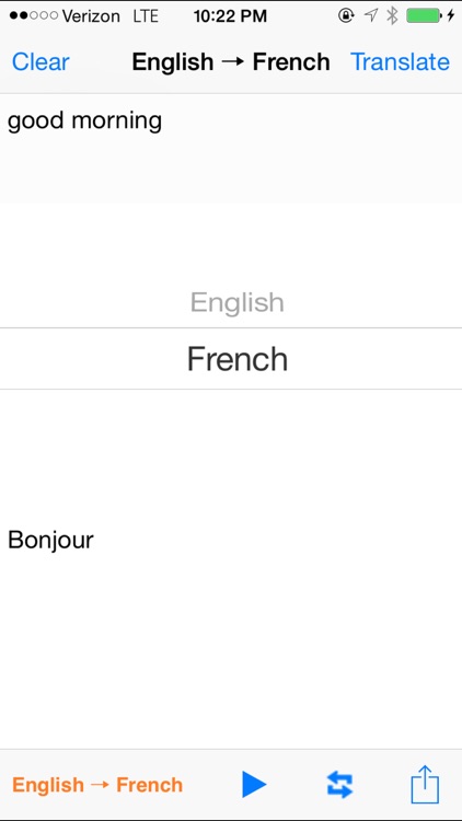 English French Translator with Voice