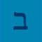 Moadim converts common English dates to Hebrew dates and vise versa