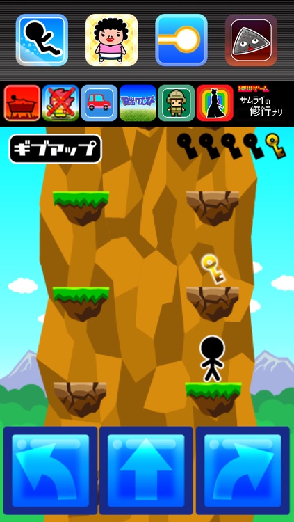 Cliff-Jumper screenshot-3