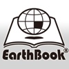 EarthBook 完結版