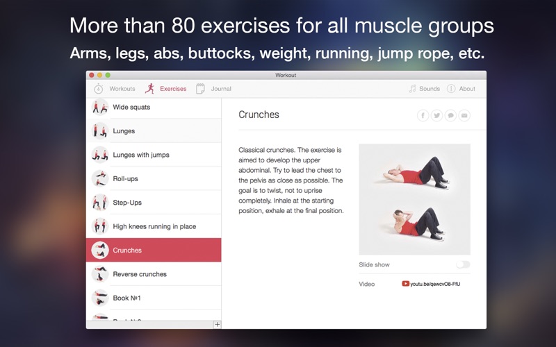【图】锻炼 – 应用间歇训练(截图2)
