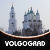 Volgograd City Travel Guide