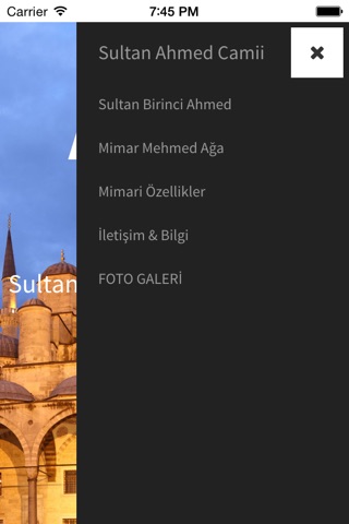 Sultan Ahmet Camii screenshot 3