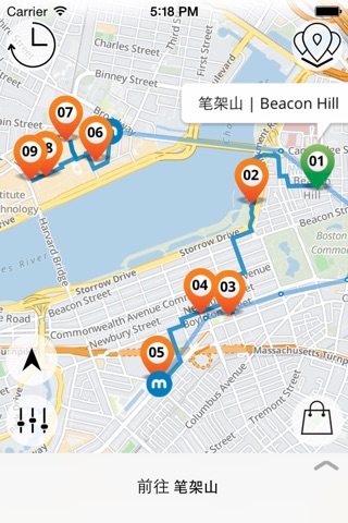 波士顿 高级版 | 及时行乐语音导览及离线地图行程设计 Boston screenshot 3