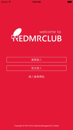 RedMR Club