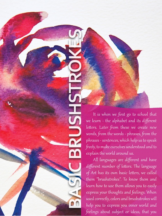 Watercolour - interactive book will help to develop your basic skills in Watercolor.